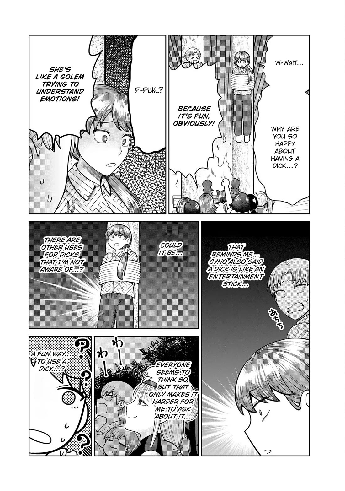 Chase the Chin Chin Devil! chapter 10 page 2