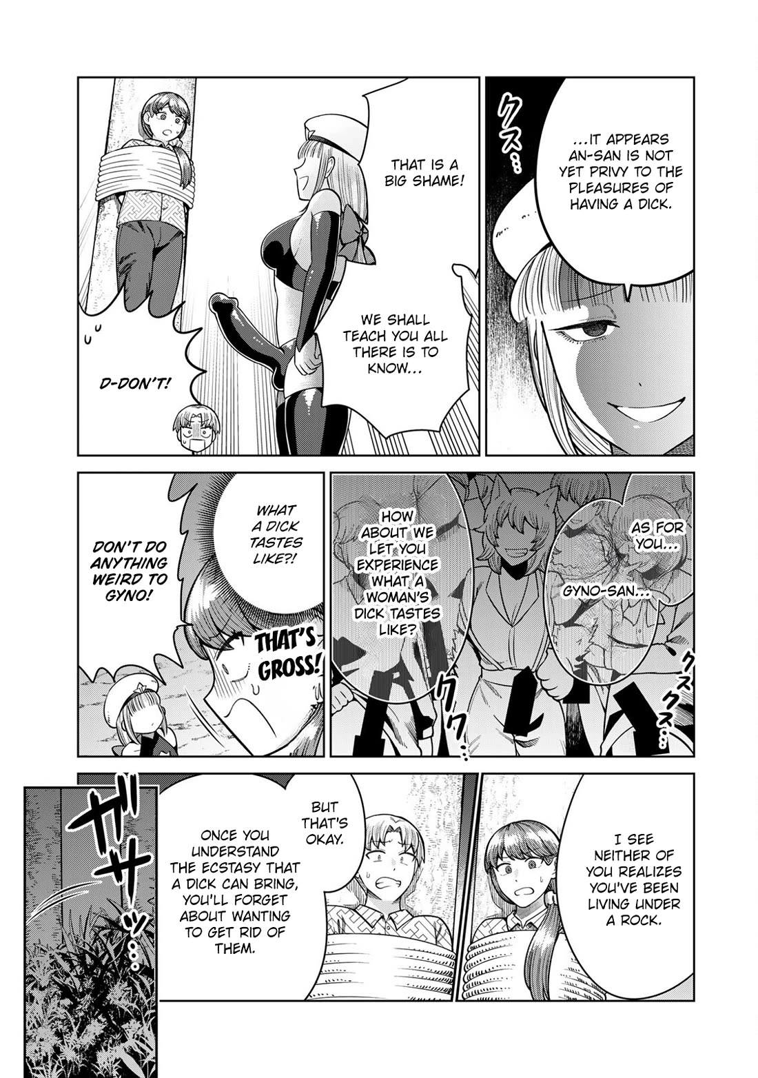 Chase the Chin Chin Devil! chapter 10 page 3