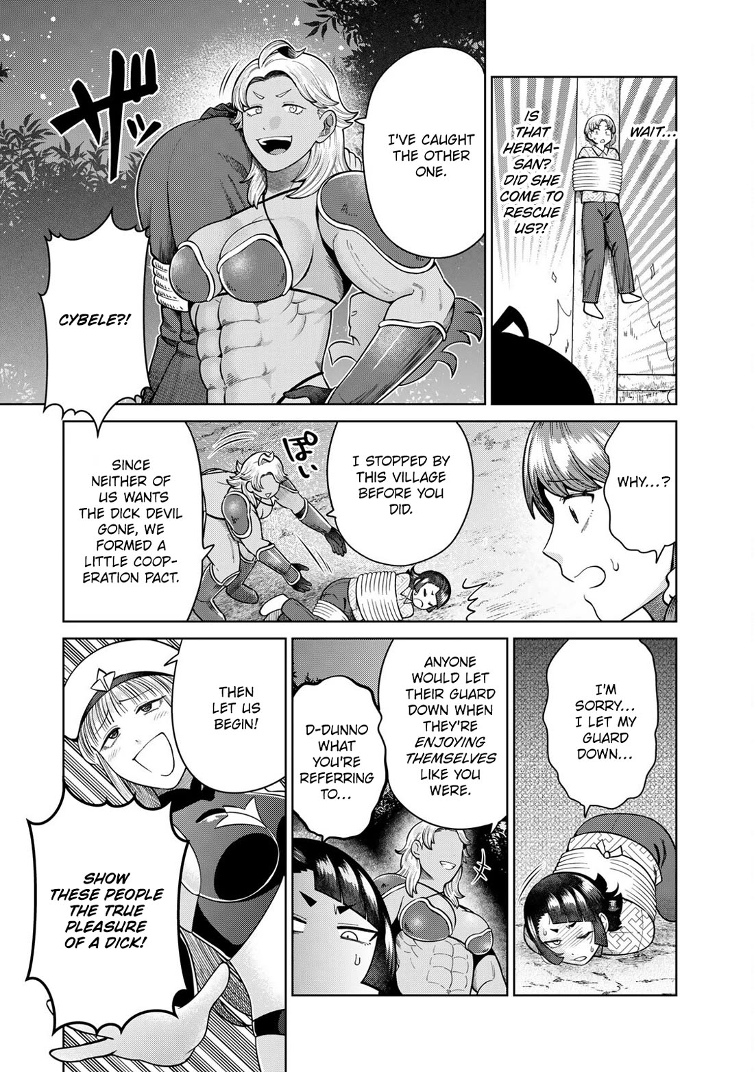 Chase the Chin Chin Devil! chapter 10 page 4