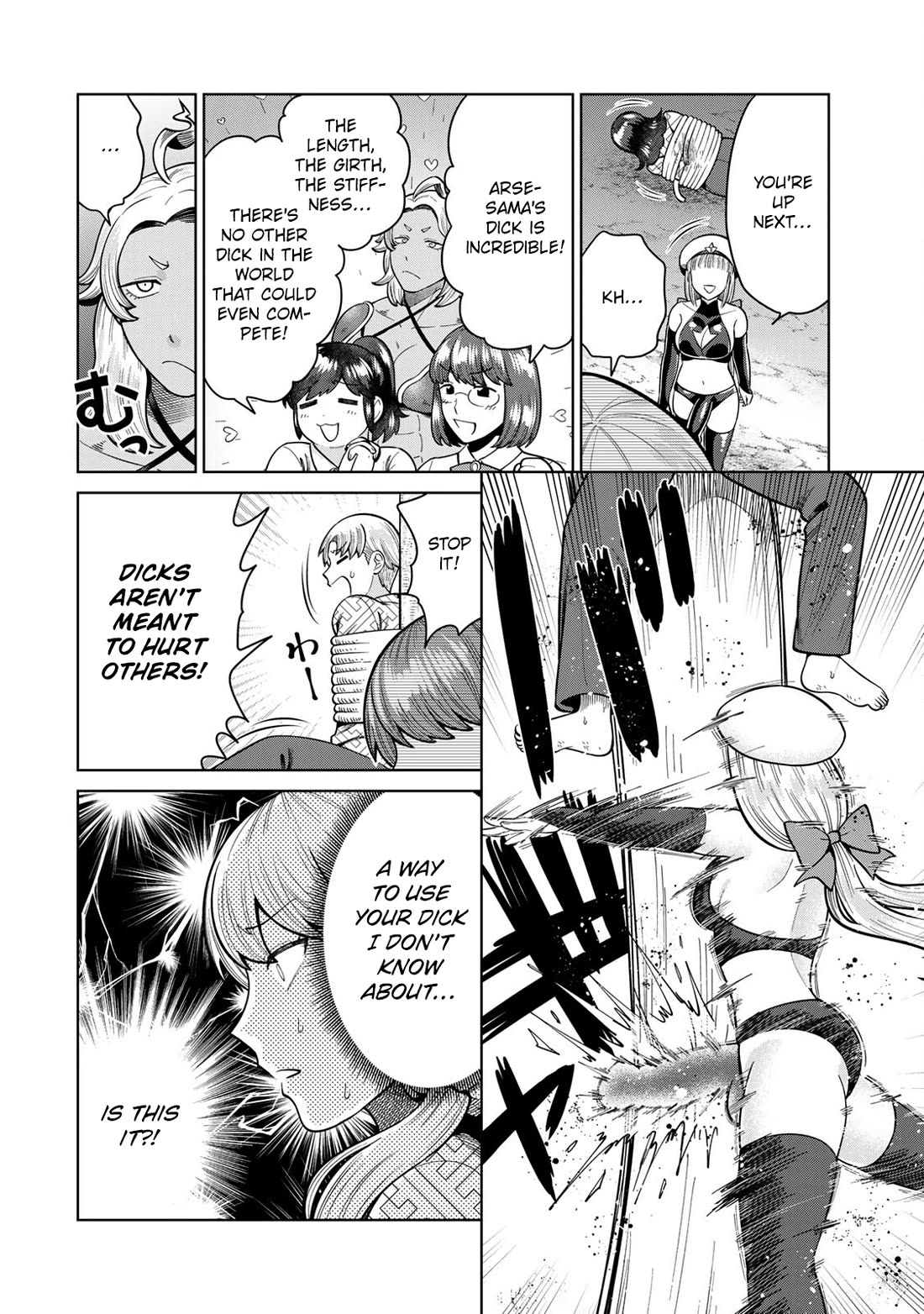 Chase the Chin Chin Devil! chapter 10 page 6