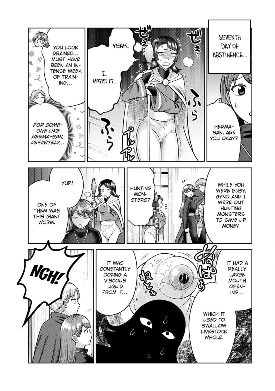 Chase the Chin Chin Devil! chapter 12 page 11