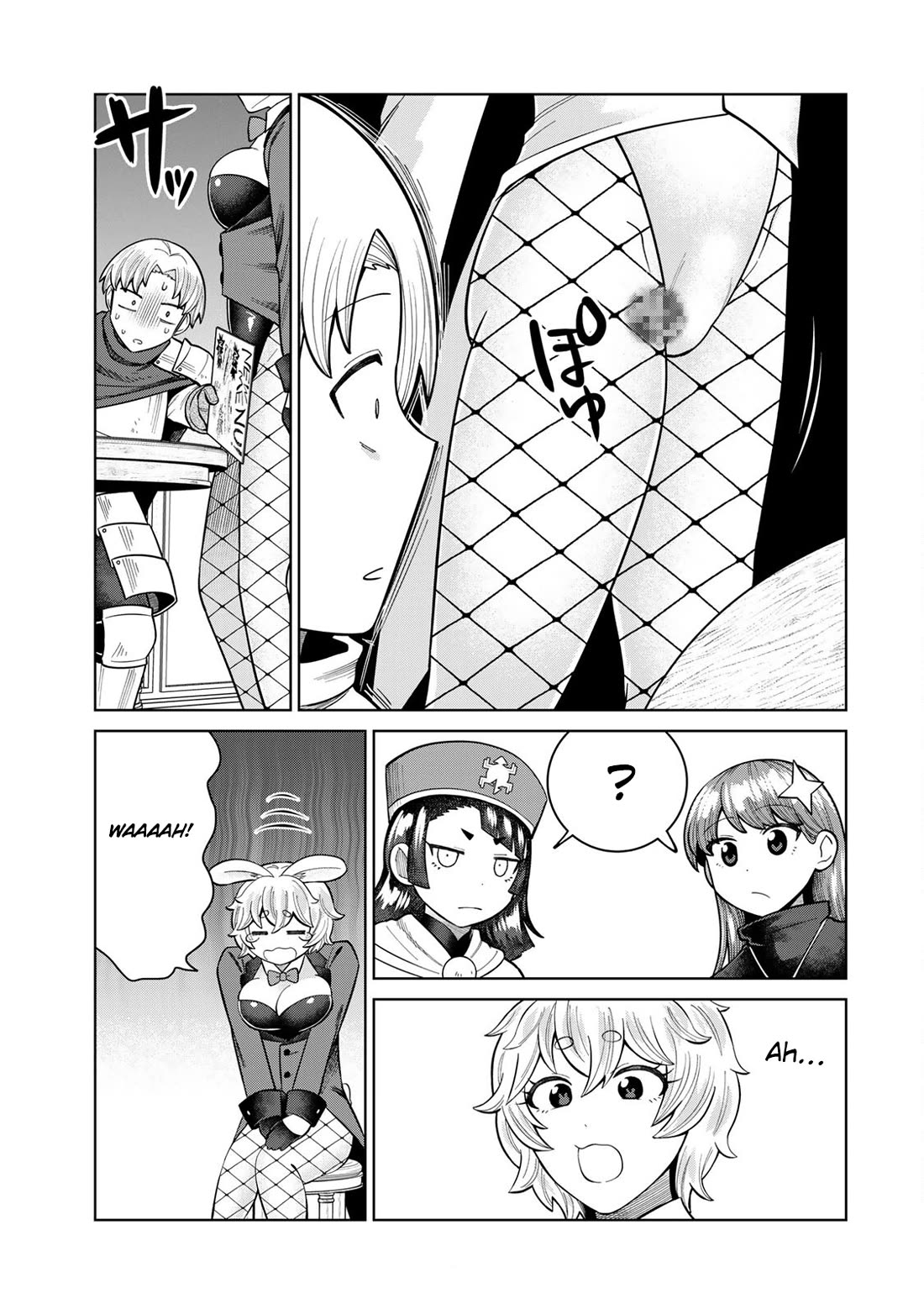 Chase the Chin Chin Devil! chapter 13 page 5