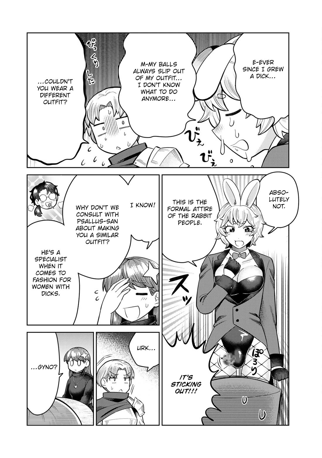 Chase the Chin Chin Devil! chapter 13 page 6