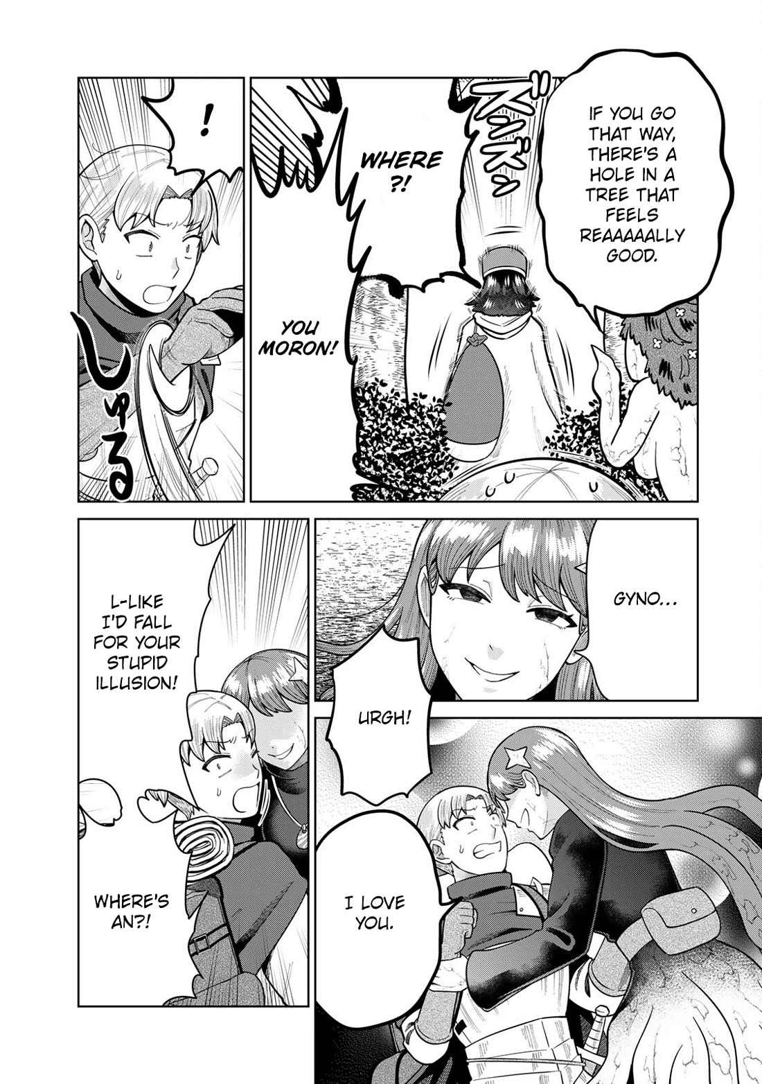 Chase the Chin Chin Devil! chapter 14 page 3