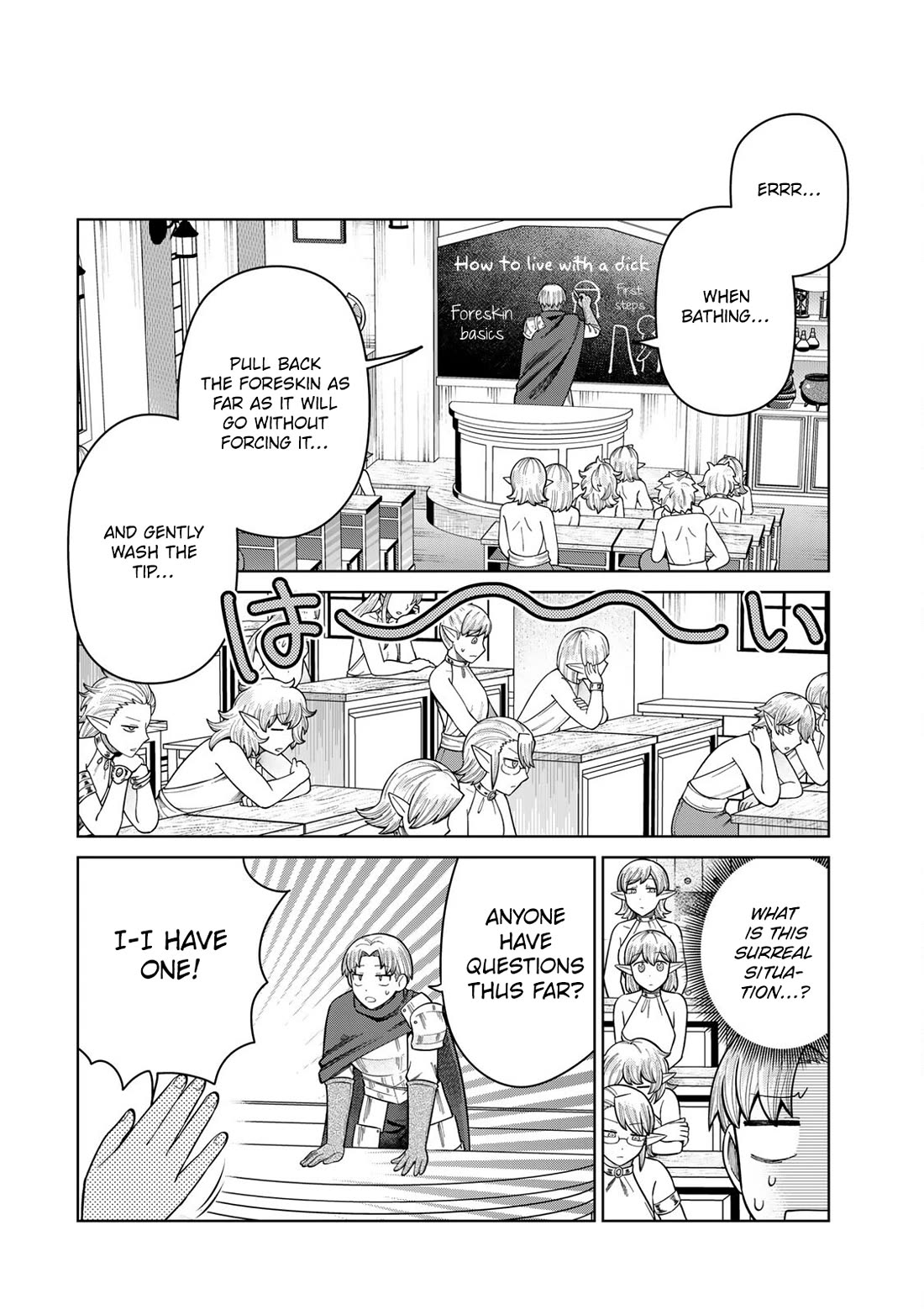 Chase the Chin Chin Devil! chapter 15 page 10