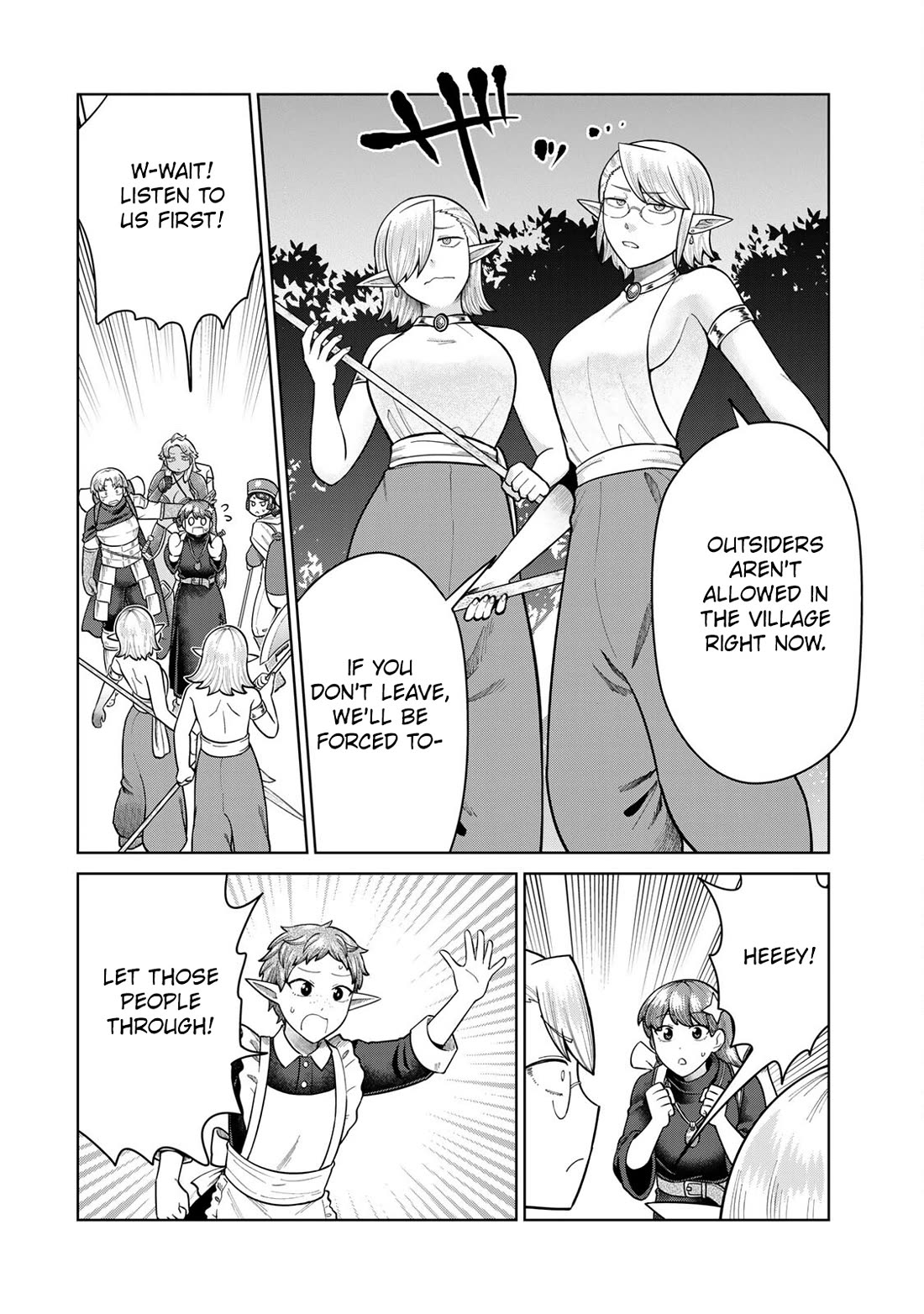 Chase the Chin Chin Devil! chapter 15 page 2