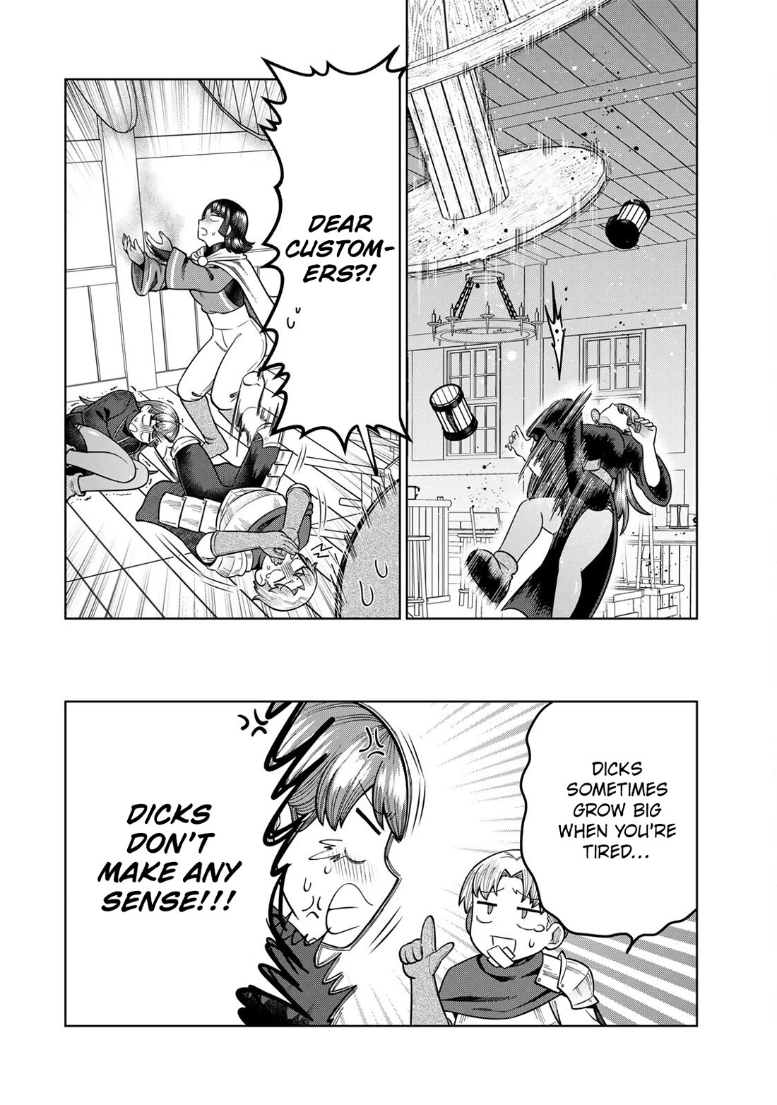 Chase the Chin Chin Devil! chapter 16 page 12