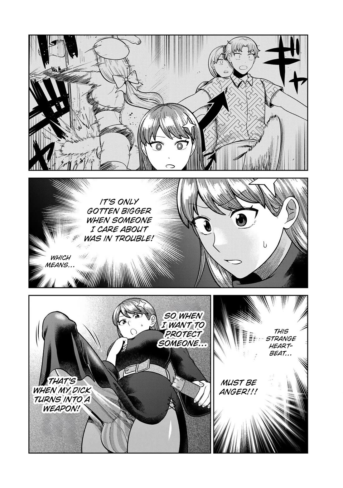 Chase the Chin Chin Devil! chapter 16 page 4