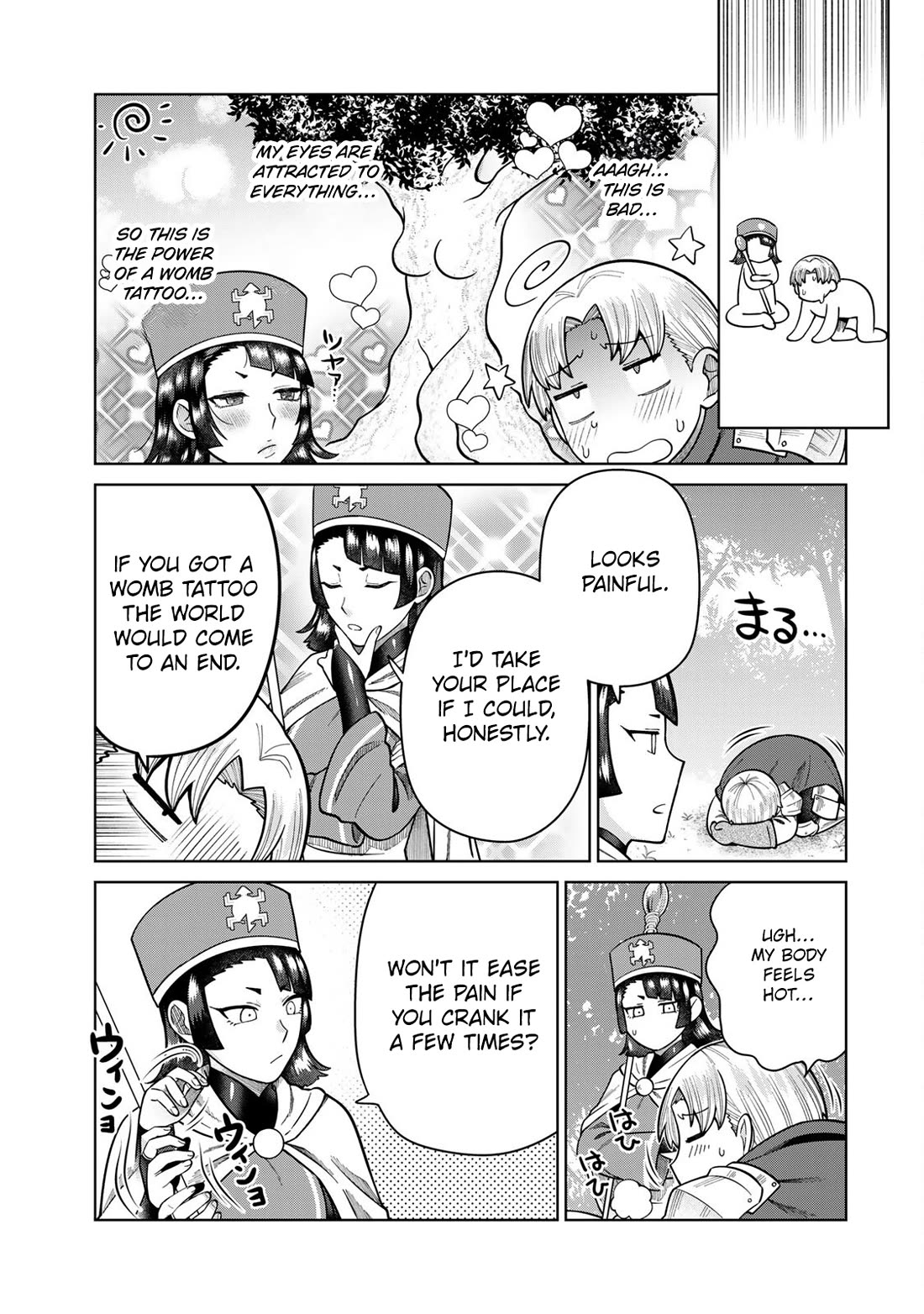 Chase the Chin Chin Devil! chapter 16 page 5