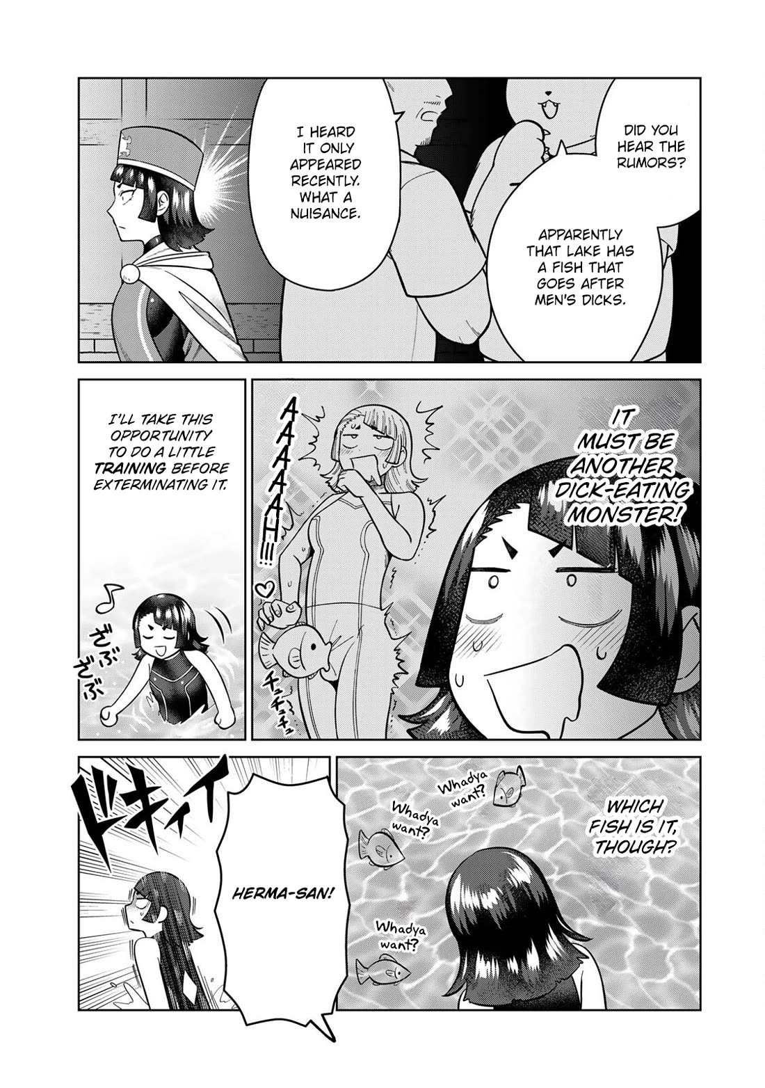 Chase the Chin Chin Devil! chapter 17 page 3