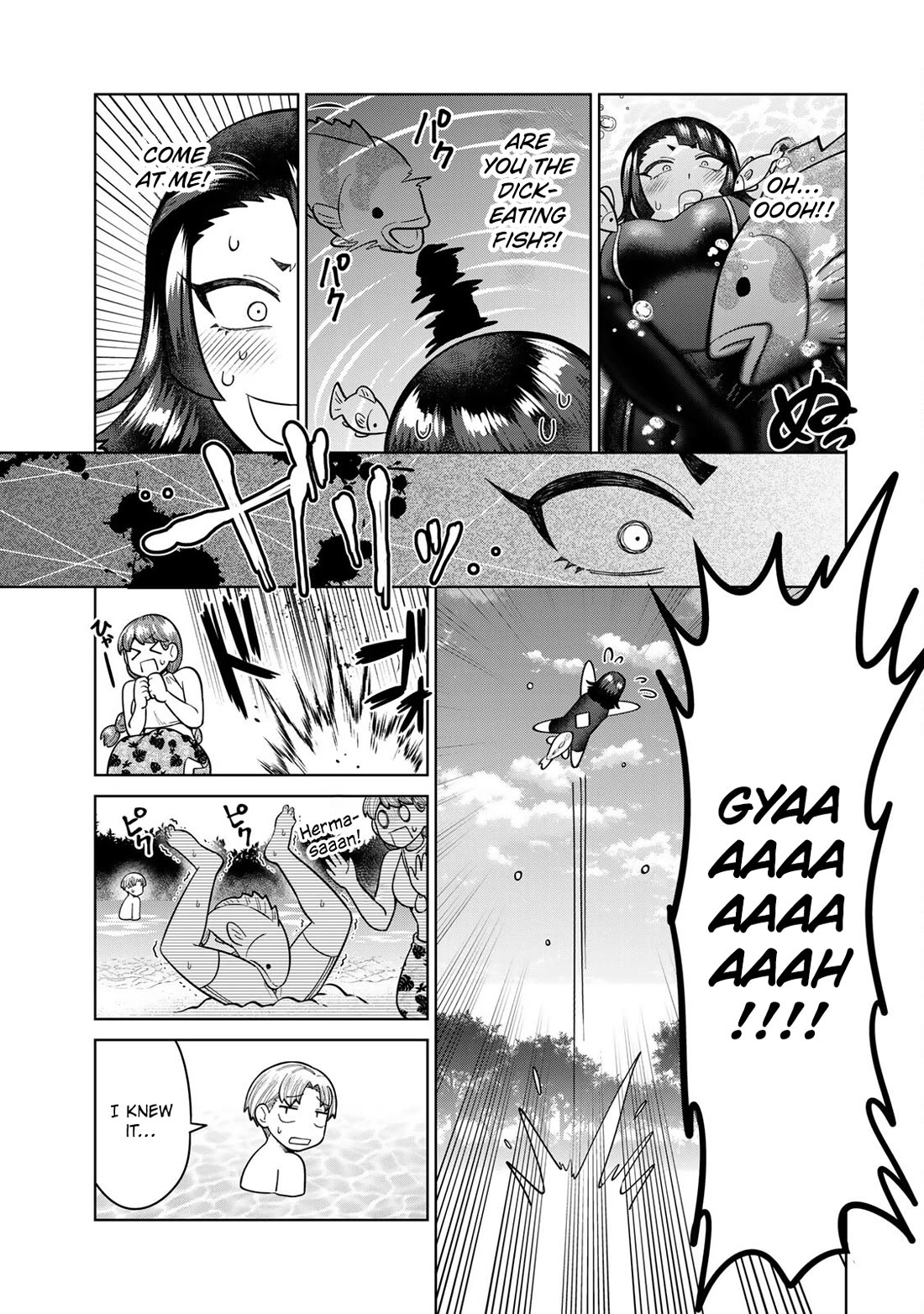 Chase the Chin Chin Devil! chapter 17 page 7