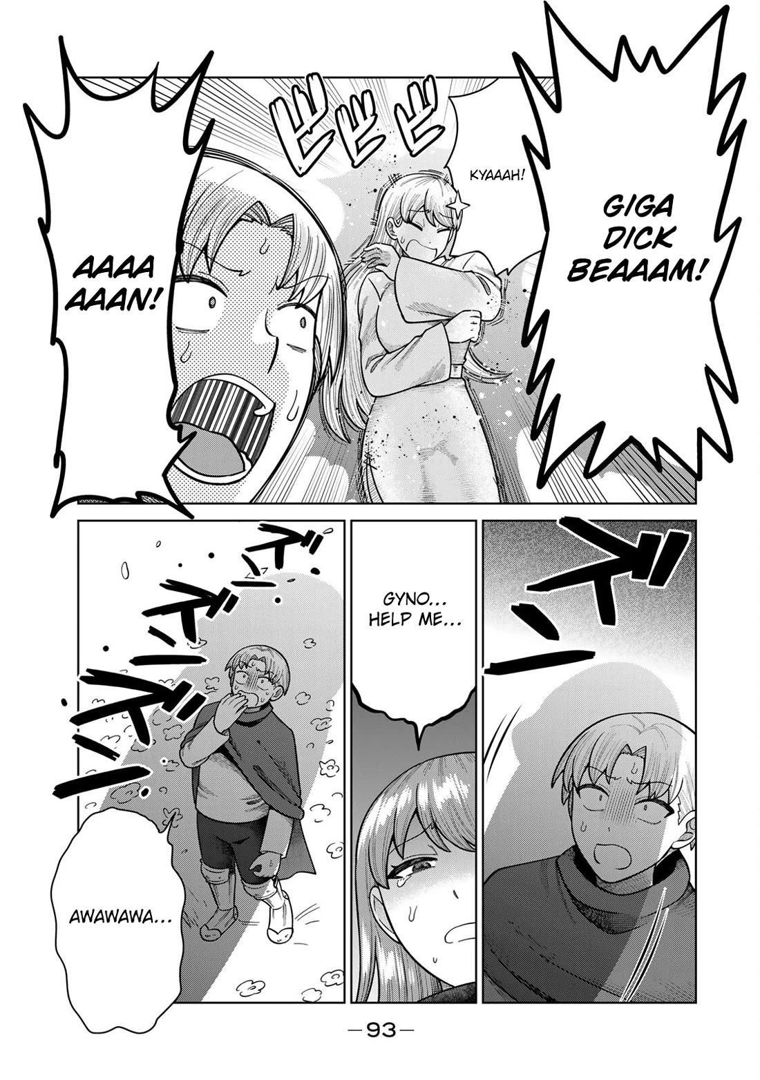 Chase the Chin Chin Devil! chapter 18 page 7