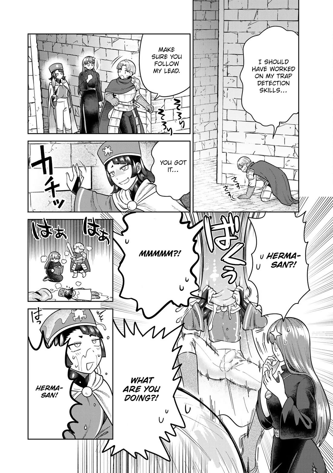 Chase the Chin Chin Devil! chapter 19 page 6