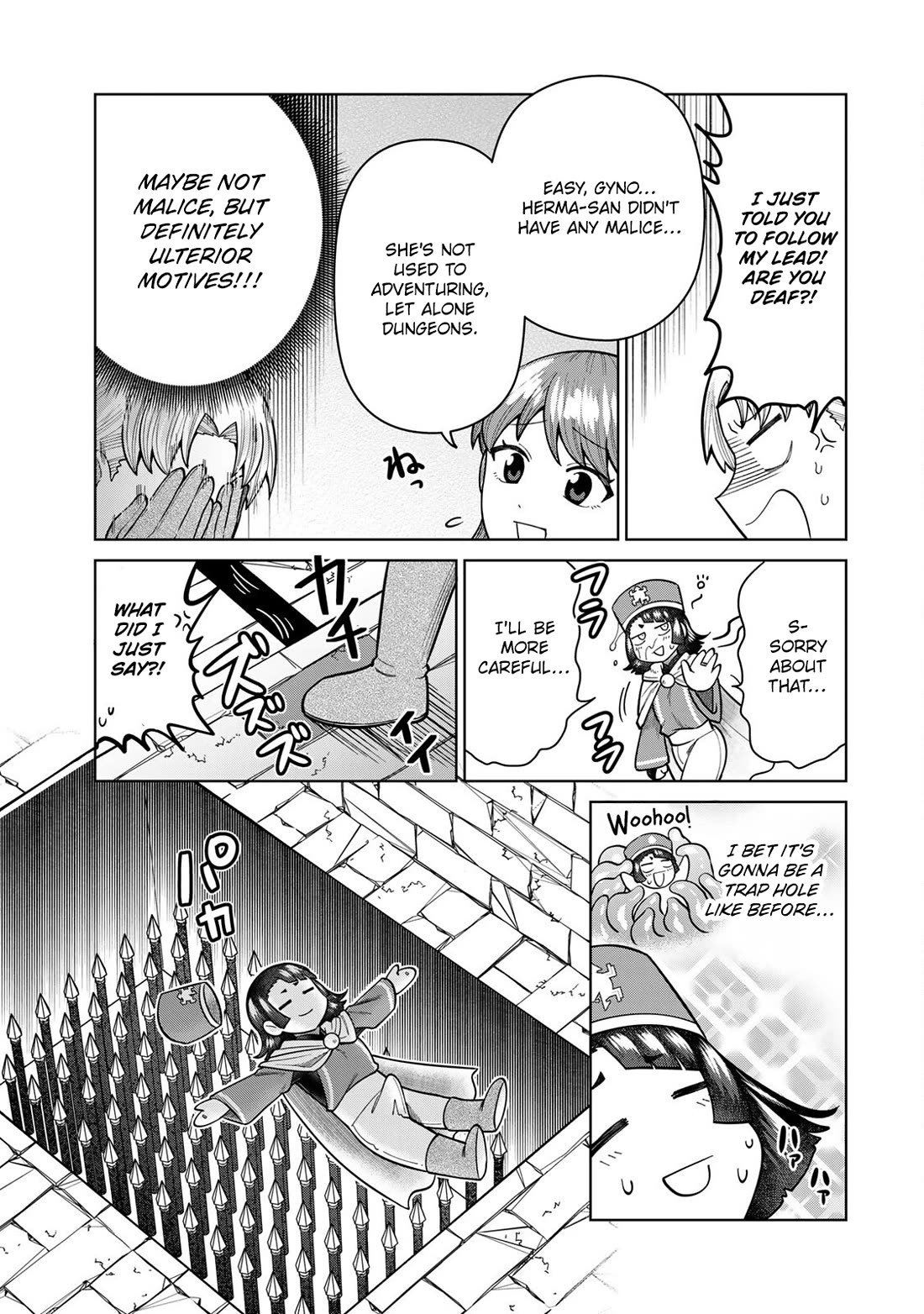 Chase the Chin Chin Devil! chapter 19 page 7