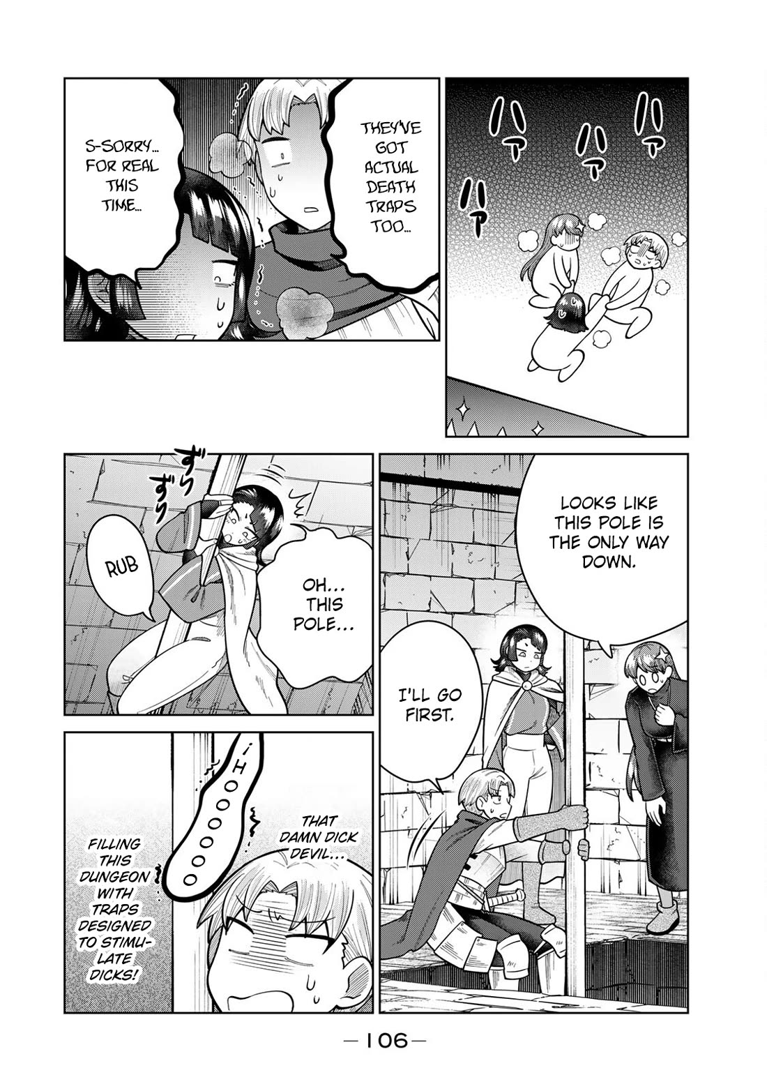 Chase the Chin Chin Devil! chapter 19 page 8