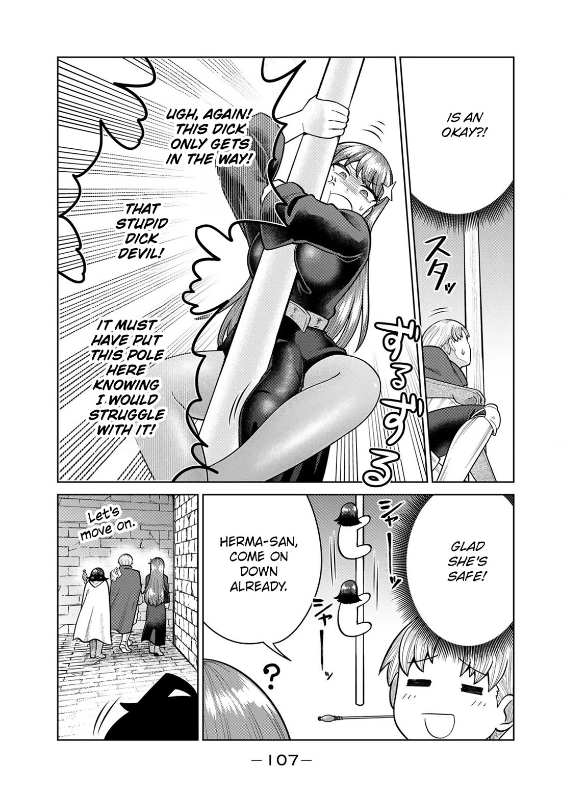 Chase the Chin Chin Devil! chapter 19 page 9