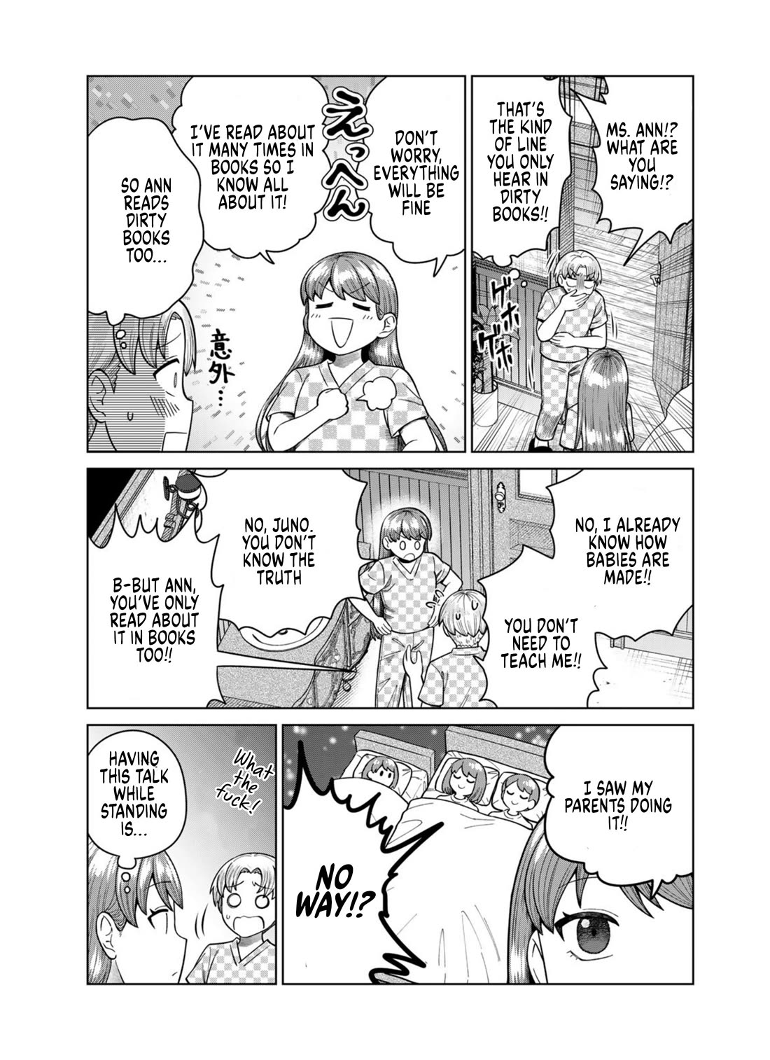 Chase the Chin Chin Devil! chapter 2 page 6