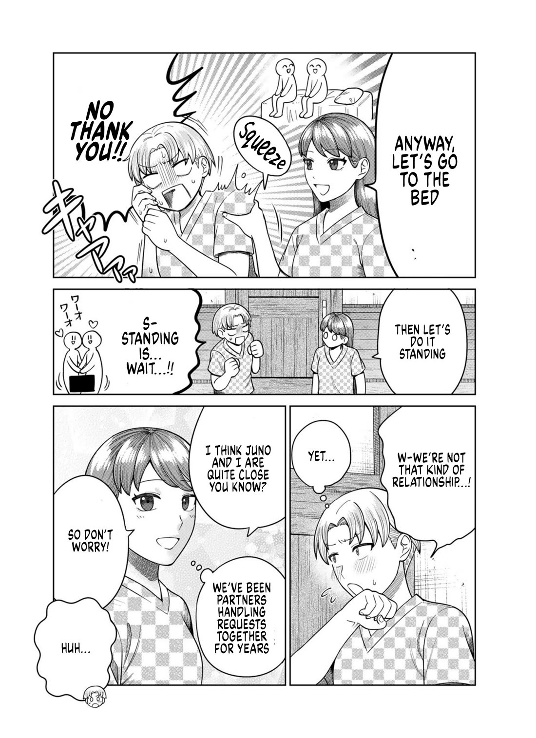 Chase the Chin Chin Devil! chapter 2 page 7