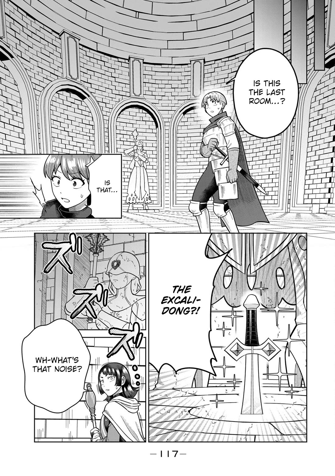 Chase the Chin Chin Devil! chapter 20 page 5