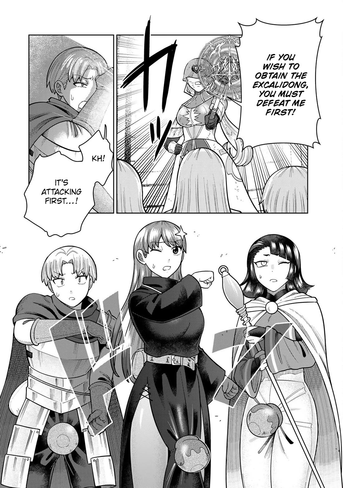 Chase the Chin Chin Devil! chapter 20 page 8