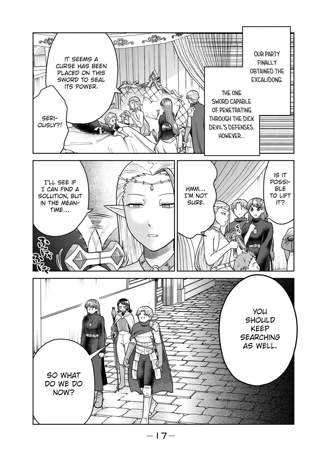 Chase the Chin Chin Devil! chapter 22 page 1