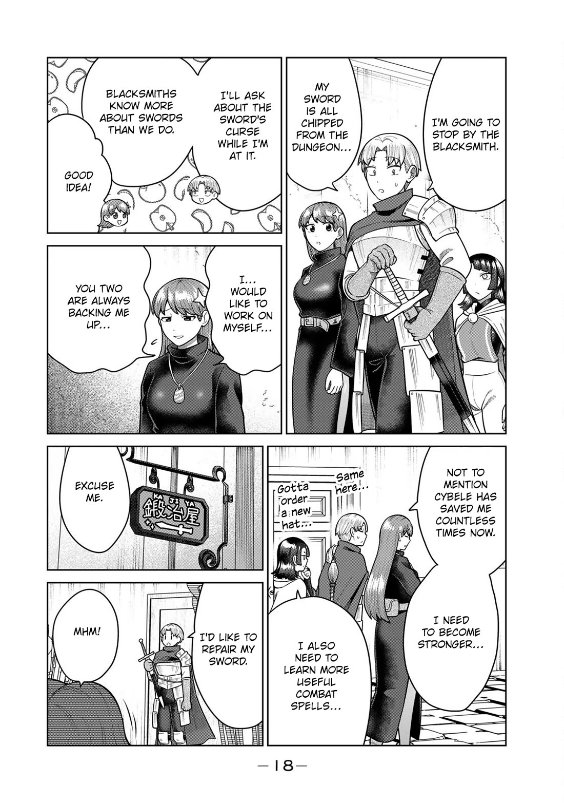 Chase the Chin Chin Devil! chapter 22 page 2