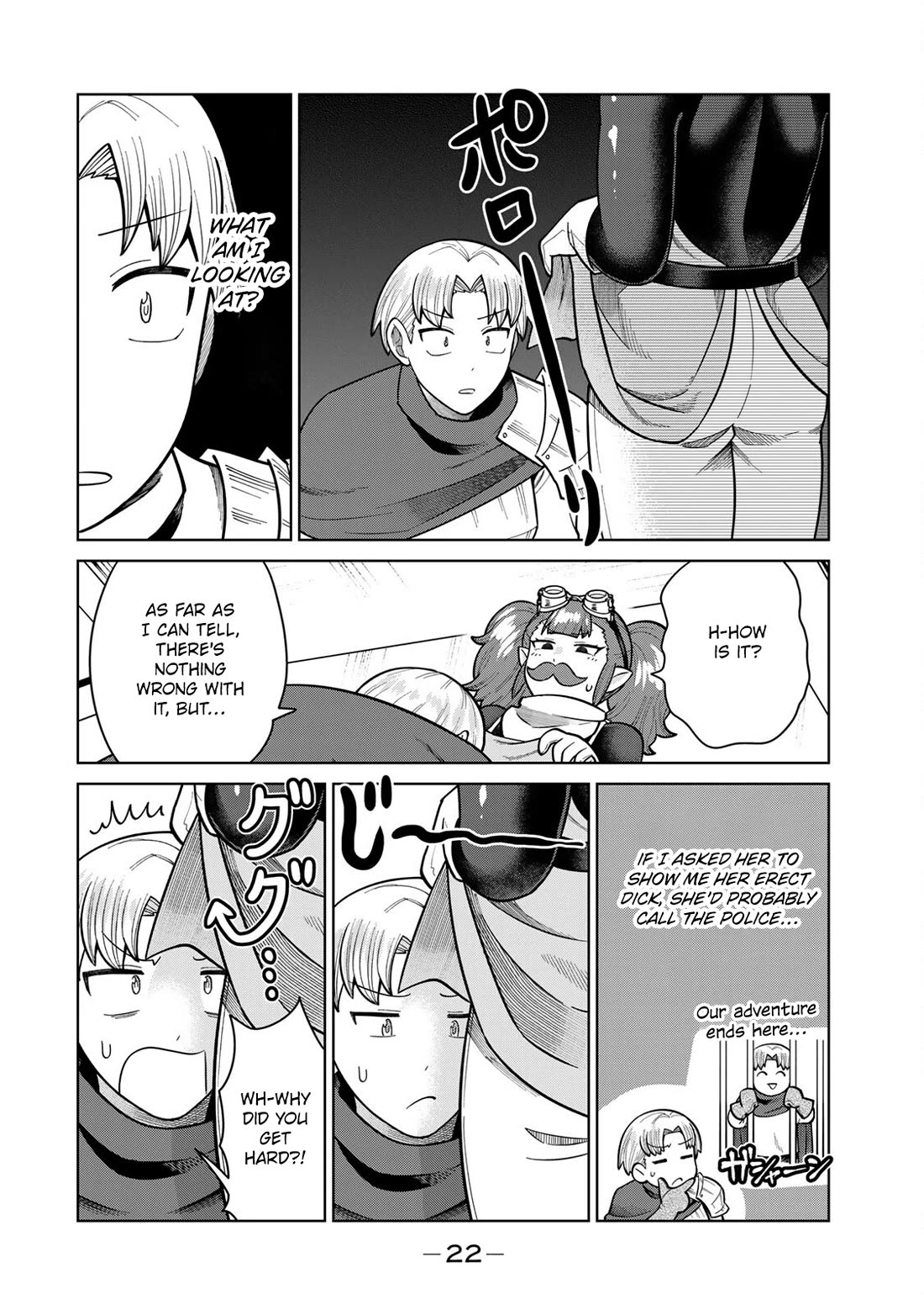 Chase the Chin Chin Devil! chapter 22 page 6