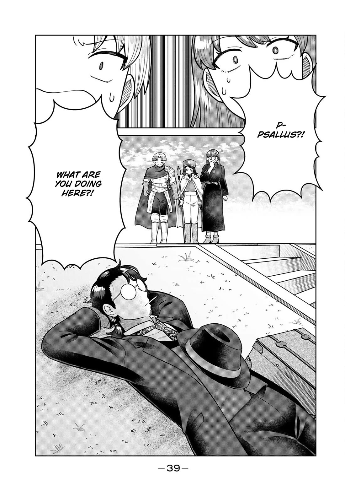 Chase the Chin Chin Devil! chapter 23 page 11