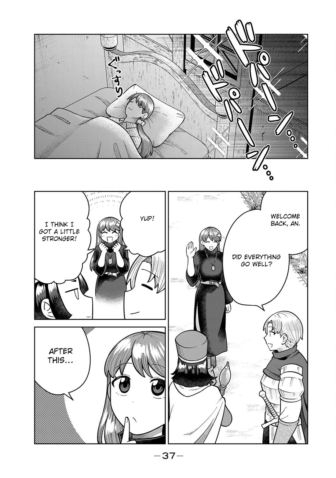 Chase the Chin Chin Devil! chapter 23 page 9