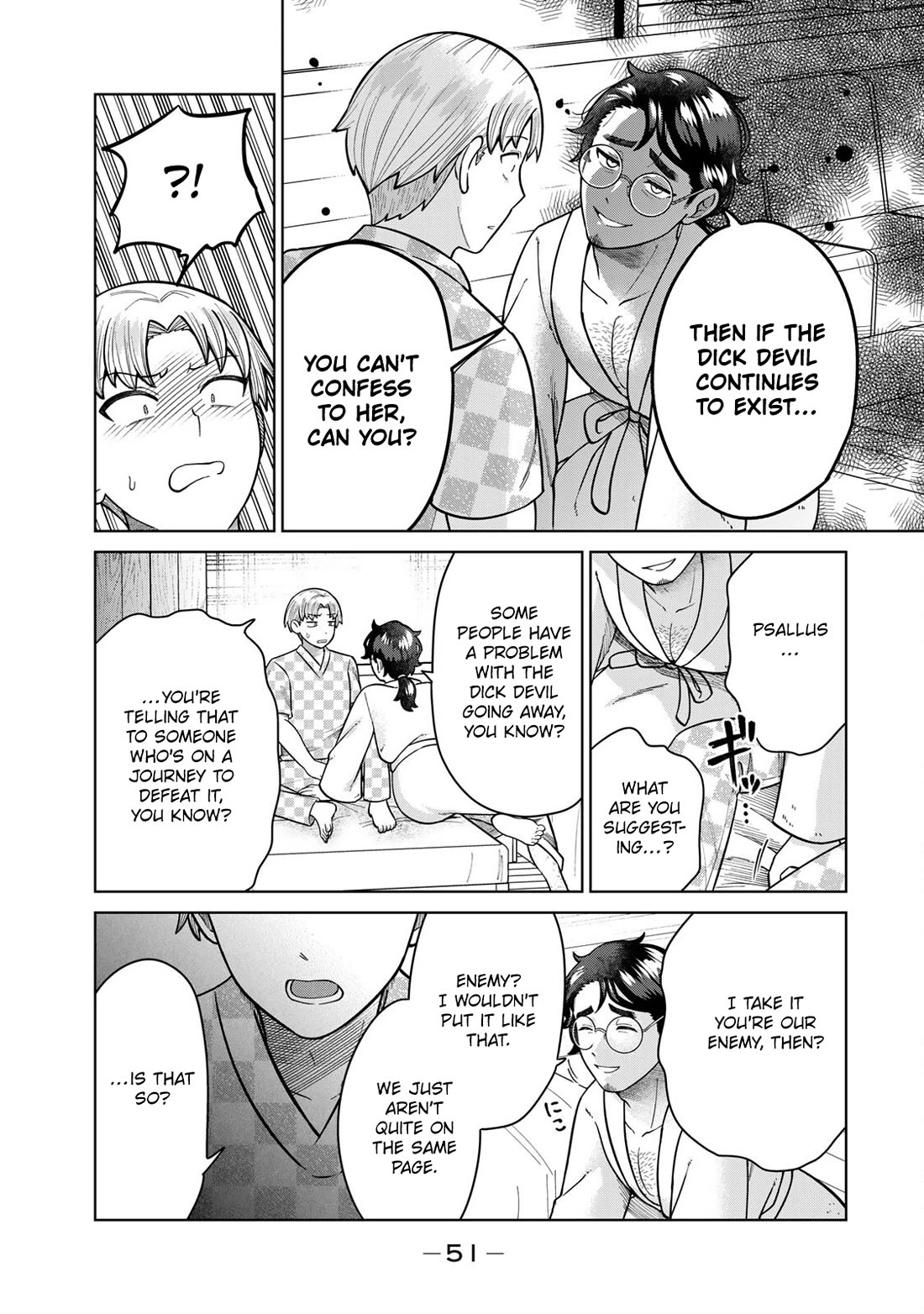 Chase the Chin Chin Devil! chapter 24 page 11