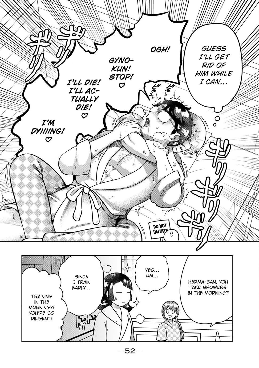 Chase the Chin Chin Devil! chapter 24 page 12