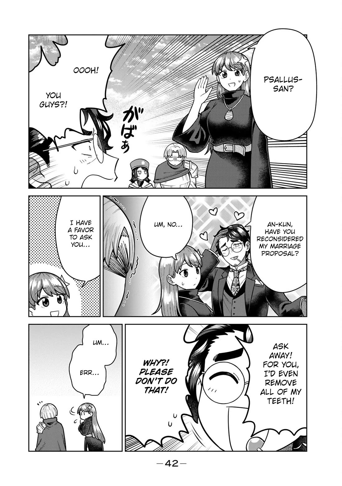 Chase the Chin Chin Devil! chapter 24 page 2