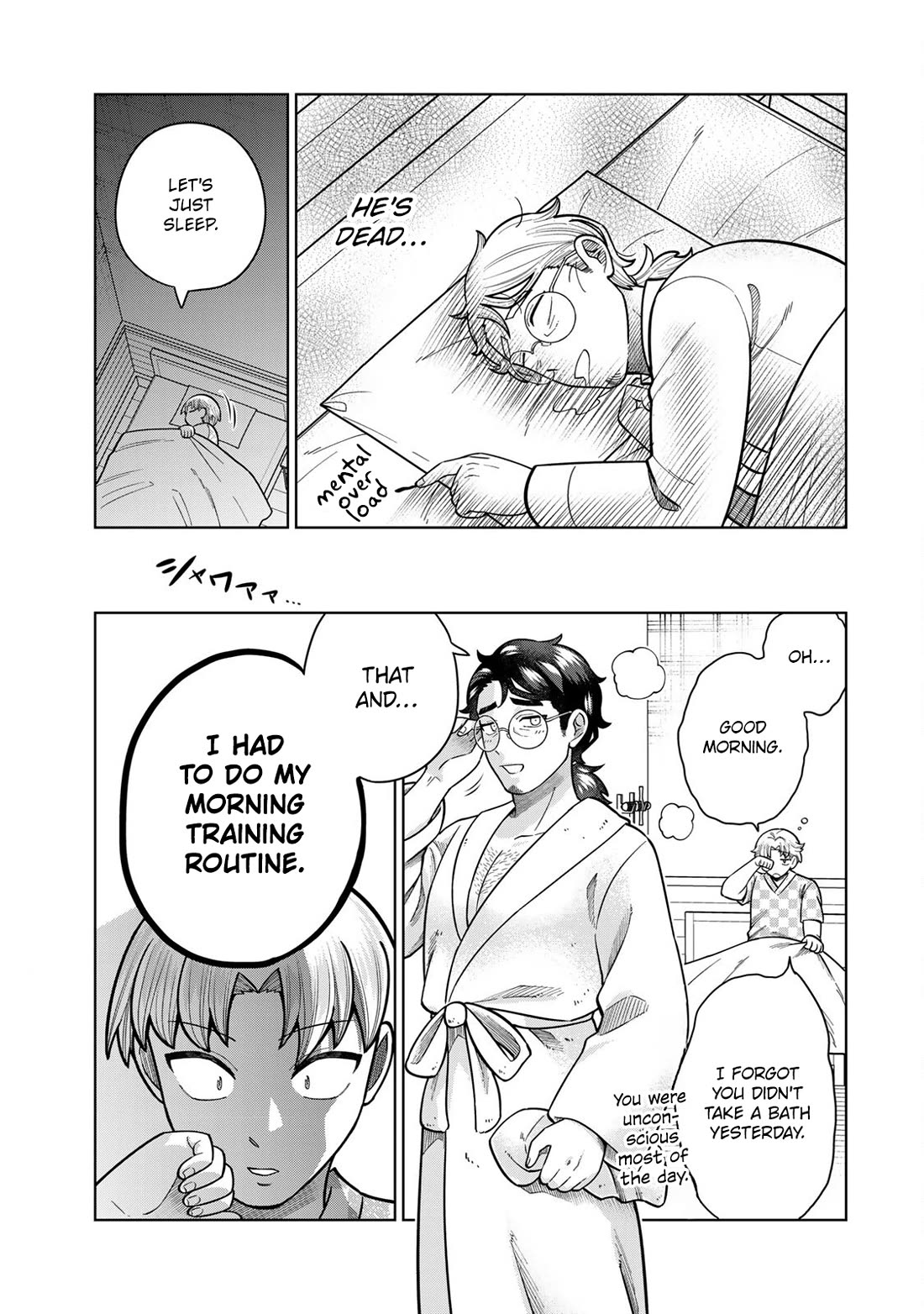 Chase the Chin Chin Devil! chapter 24 page 9