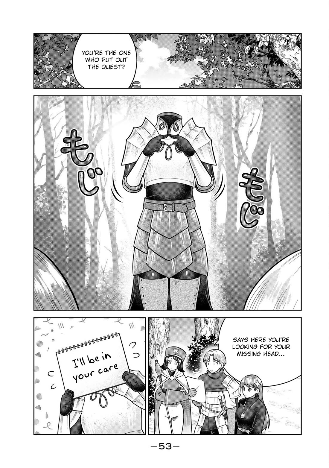 Chase the Chin Chin Devil! chapter 25 page 1