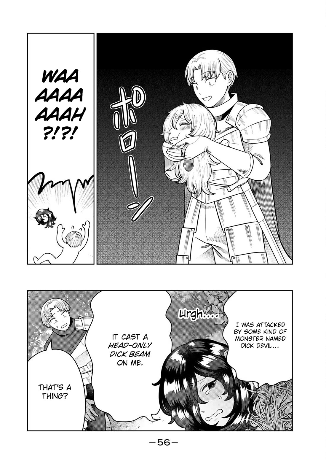 Chase the Chin Chin Devil! chapter 25 page 4