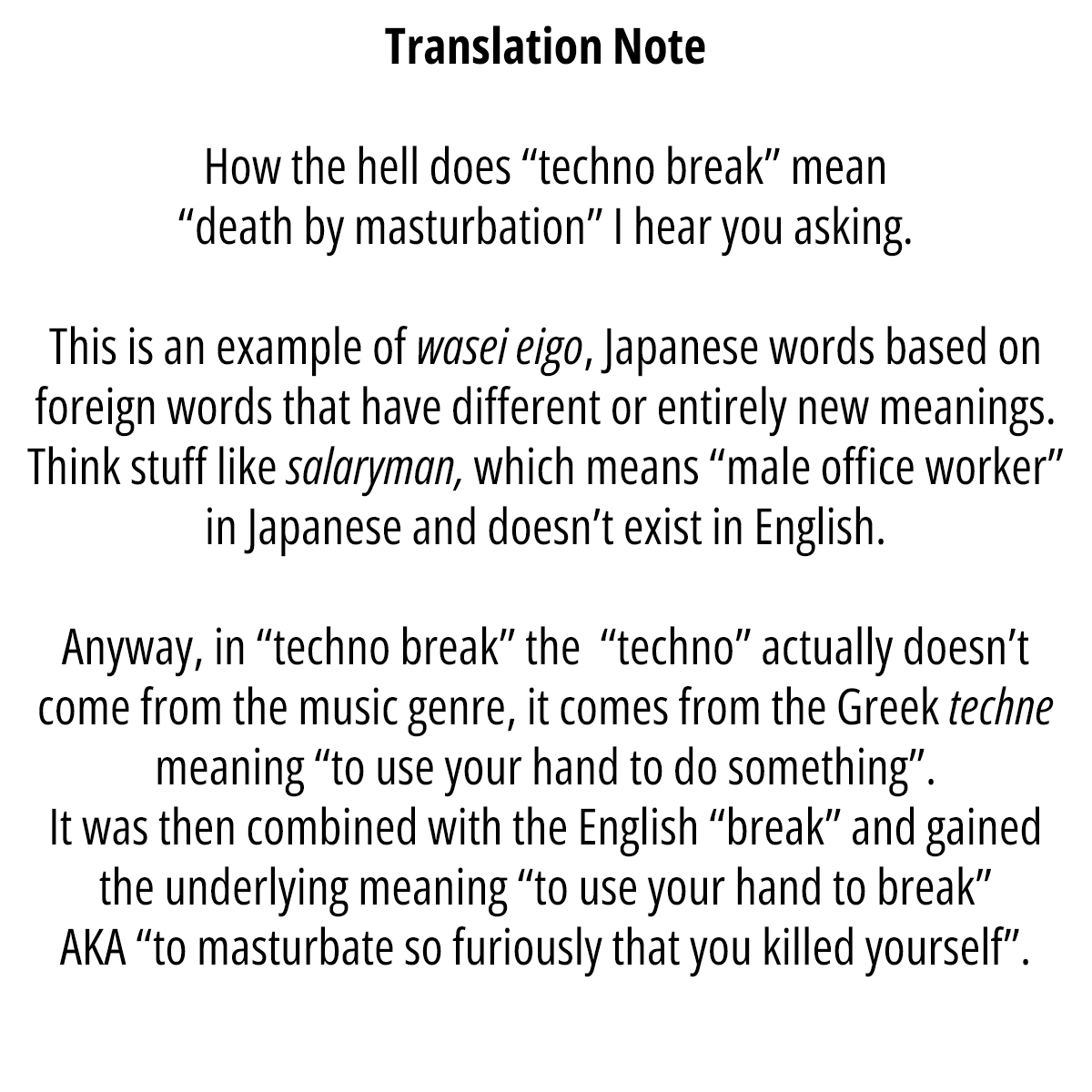 Chase the Chin Chin Devil! chapter 26 page 13