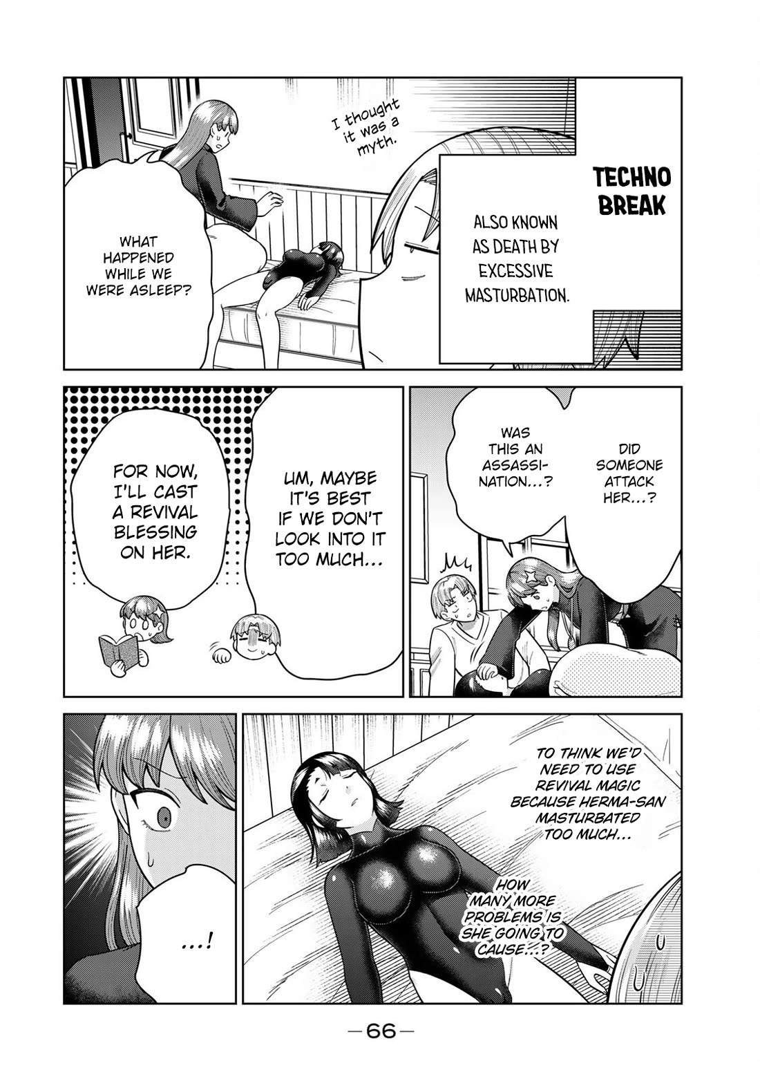 Chase the Chin Chin Devil! chapter 26 page 2