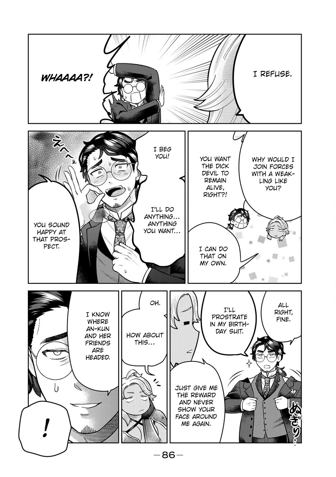 Chase the Chin Chin Devil! chapter 27 page 10