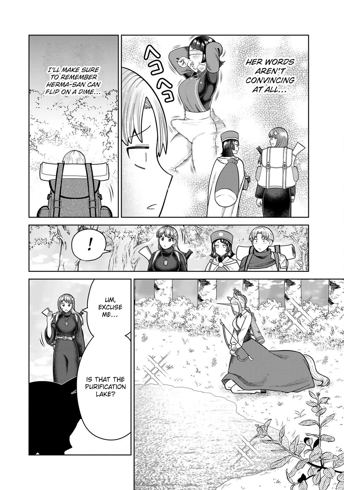 Chase the Chin Chin Devil! chapter 27 page 4