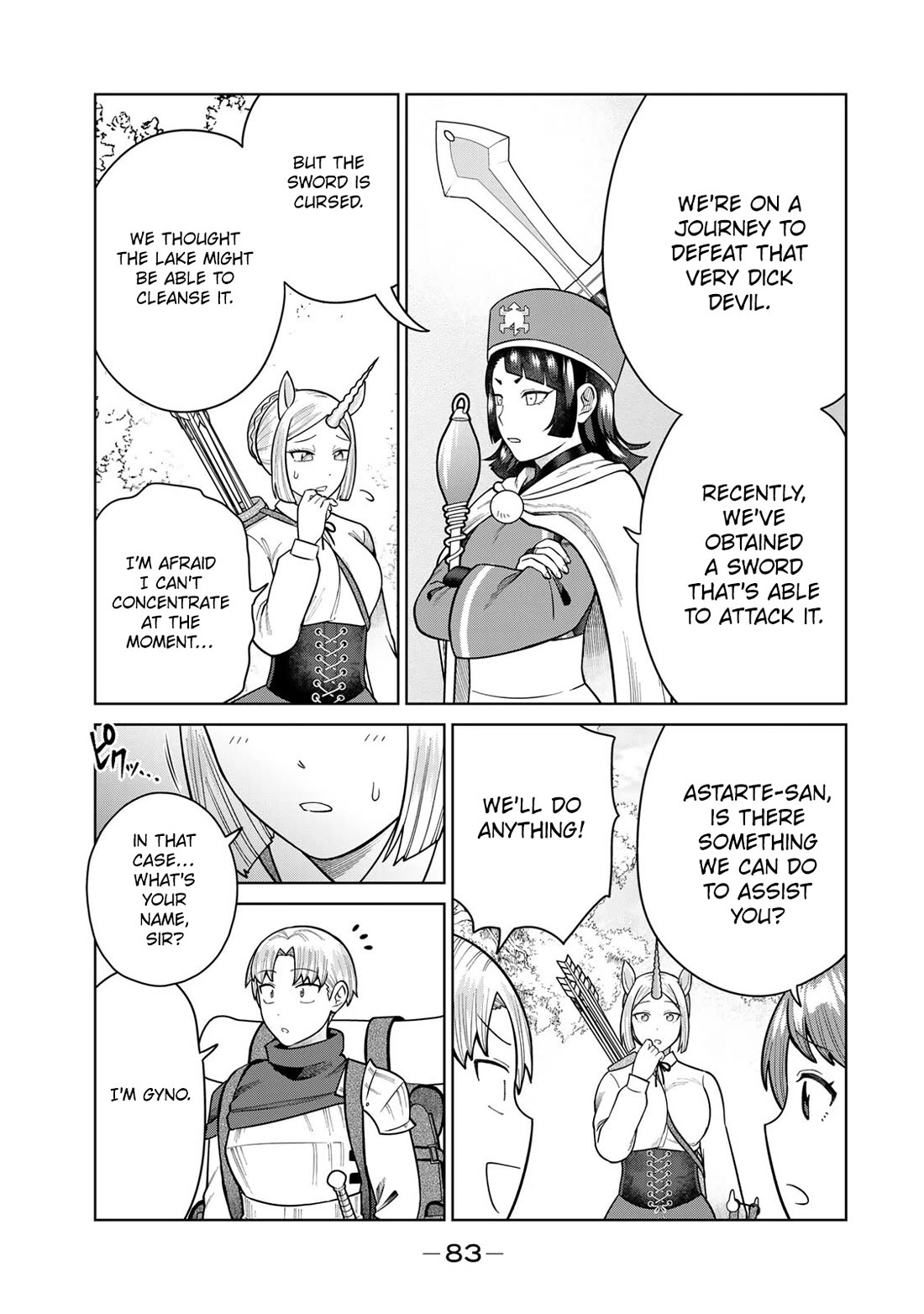 Chase the Chin Chin Devil! chapter 27 page 7