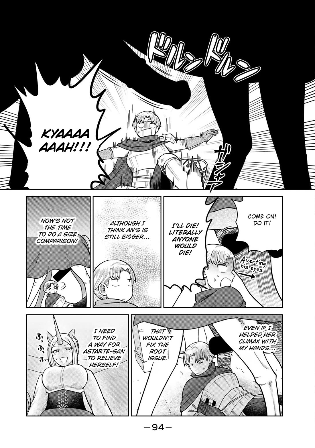 Chase the Chin Chin Devil! chapter 28 page 6