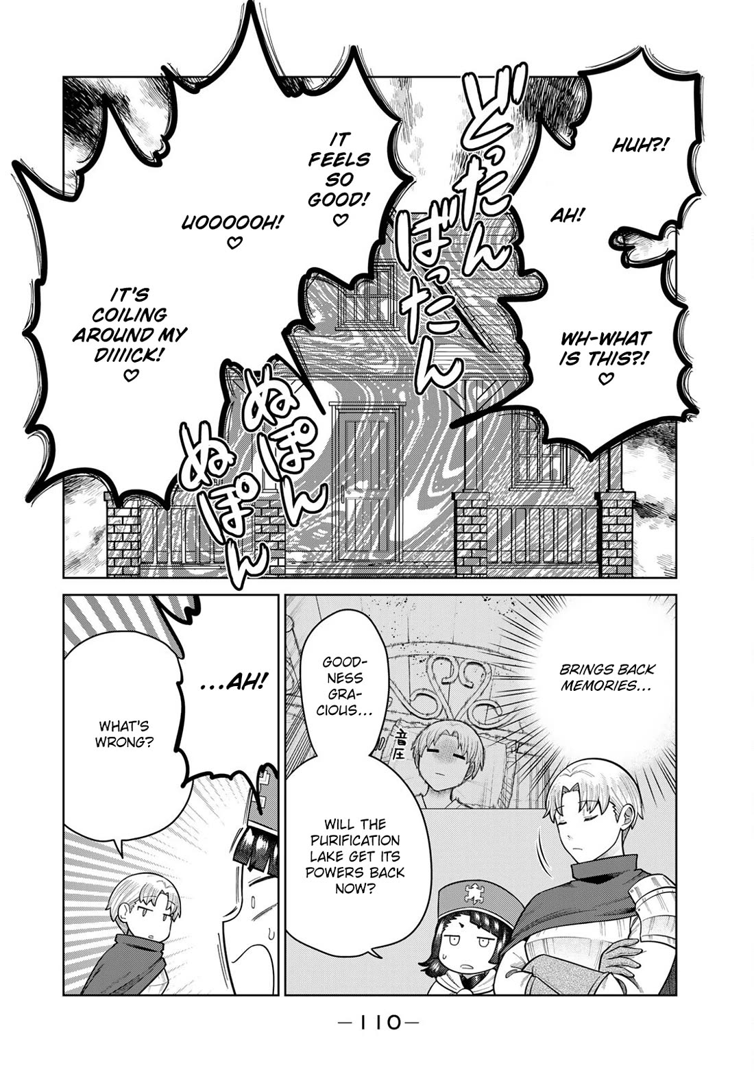 Chase the Chin Chin Devil! chapter 29 page 10