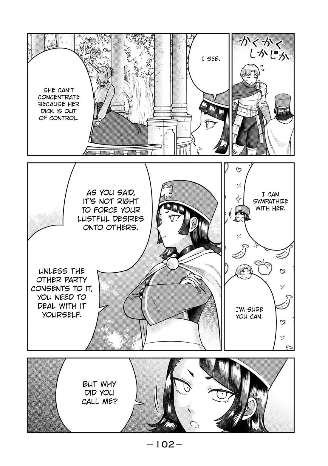 Chase the Chin Chin Devil! chapter 29 page 2