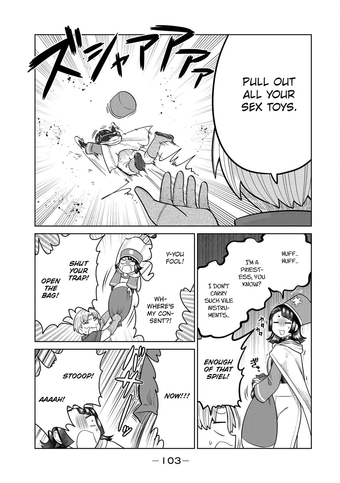 Chase the Chin Chin Devil! chapter 29 page 3