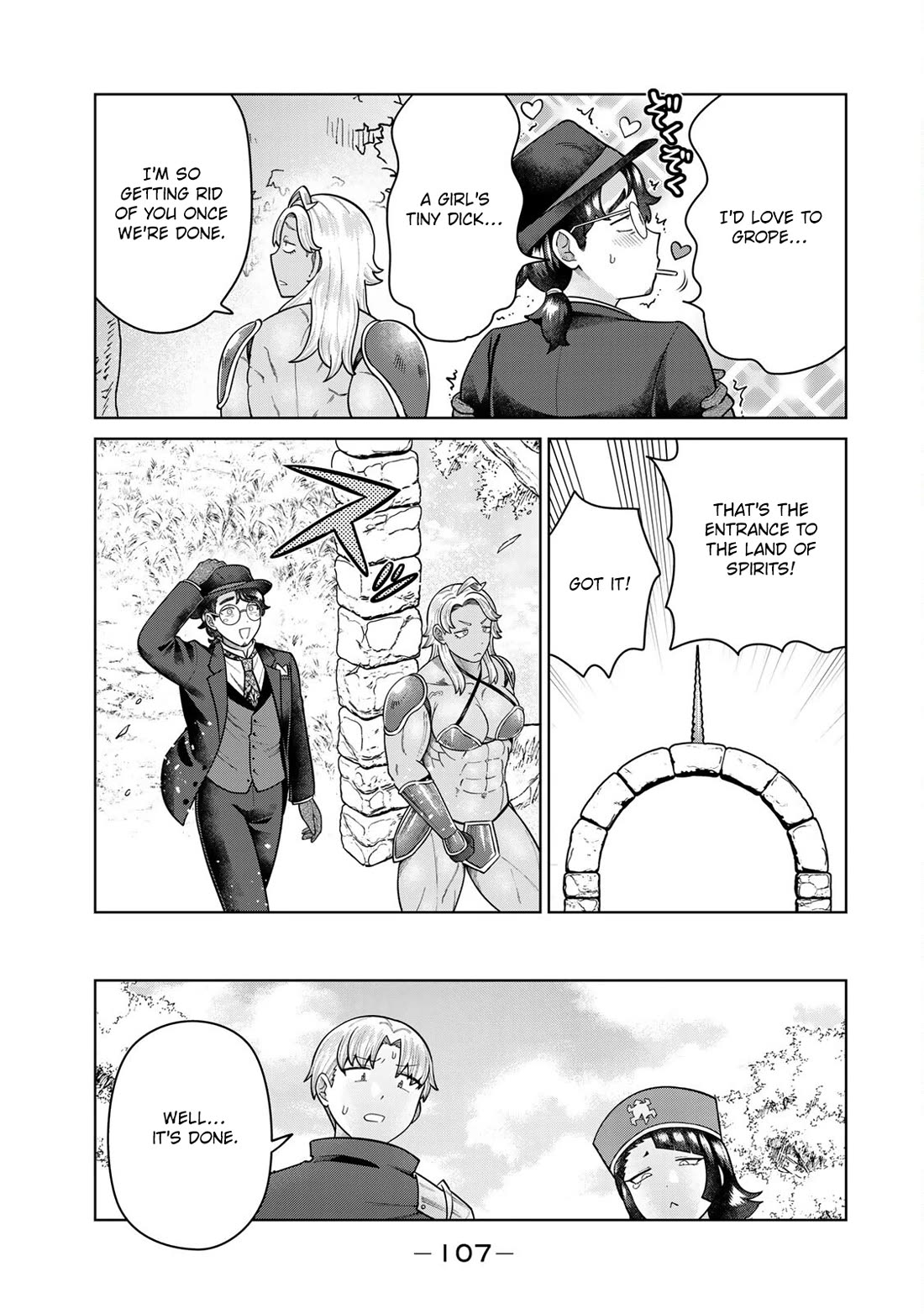 Chase the Chin Chin Devil! chapter 29 page 7