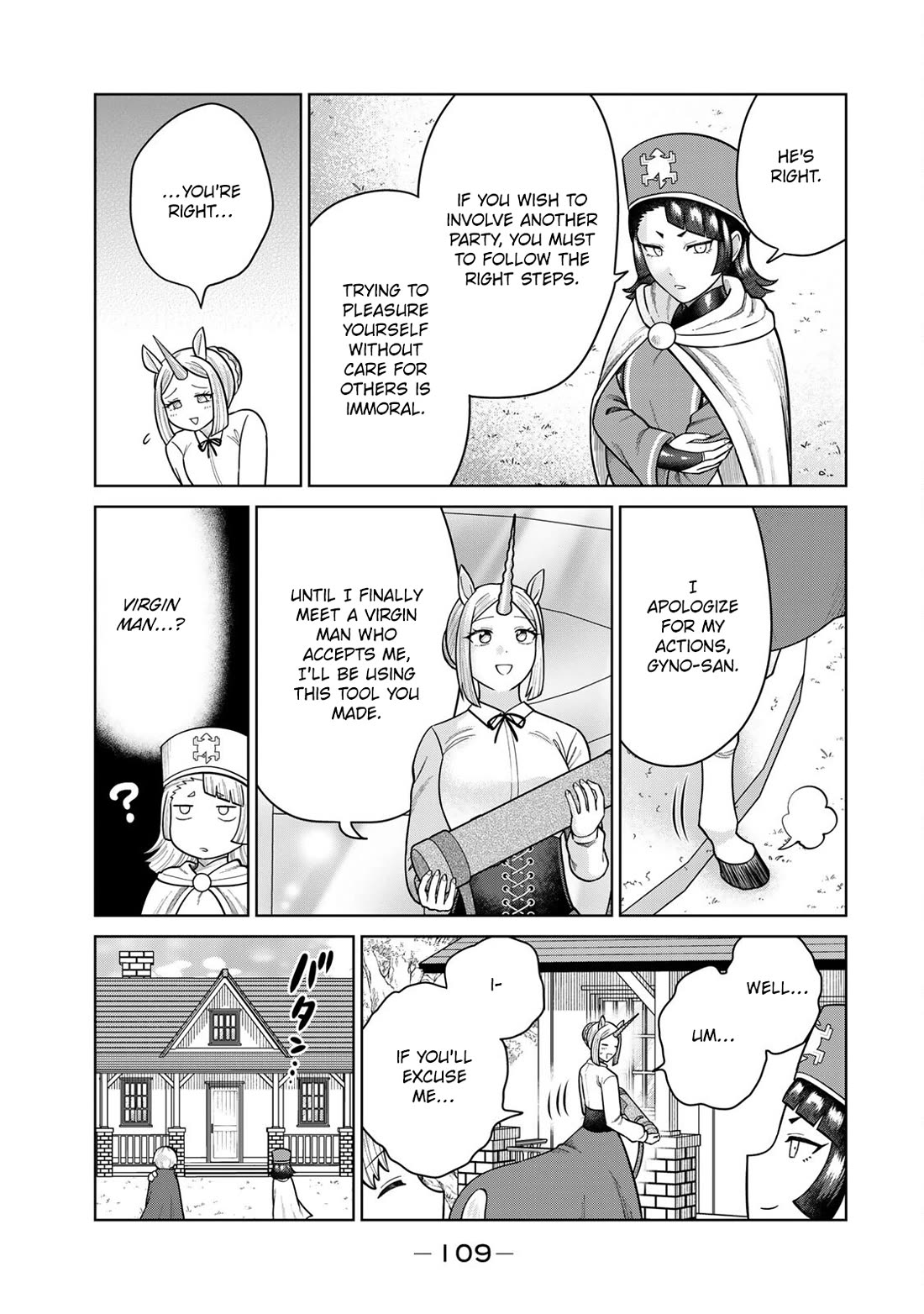 Chase the Chin Chin Devil! chapter 29 page 9