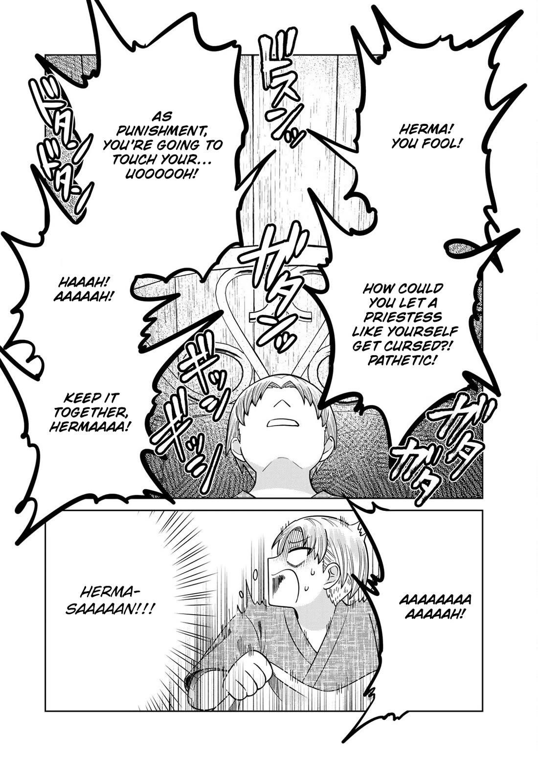 Chase the Chin Chin Devil! chapter 3 page 10