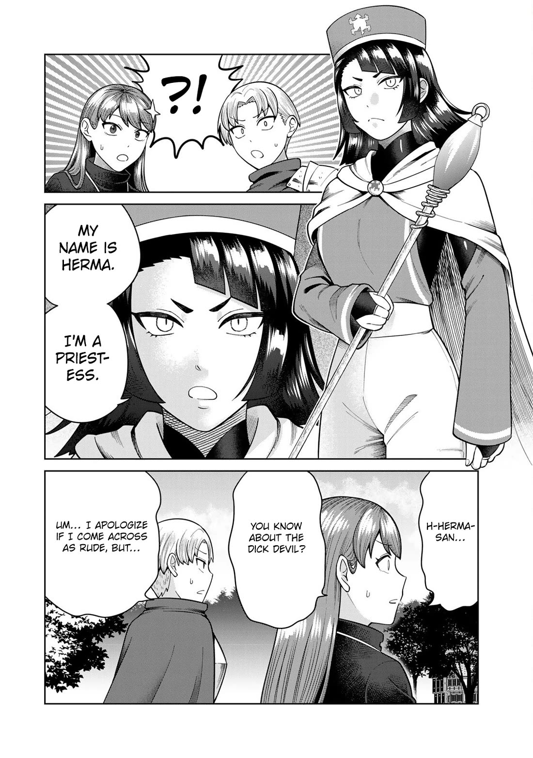 Chase the Chin Chin Devil! chapter 3 page 4