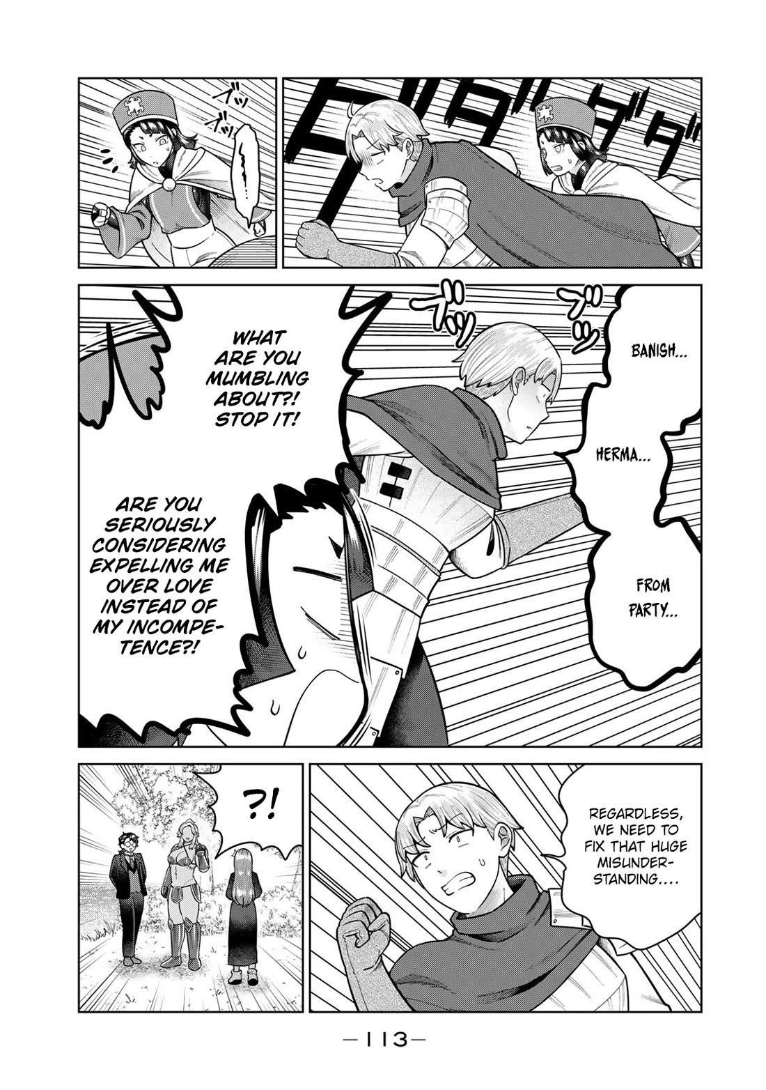 Chase the Chin Chin Devil! chapter 30 page 1