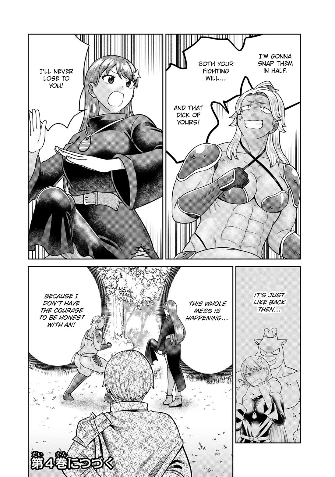 Chase the Chin Chin Devil! chapter 30 page 12